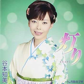 作家さんの灯り Amazon.co.jp: Lamomo屋外玄関ライト人感センサーポーチ防雨型